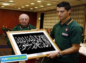 ronaldo